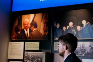 Экскурсия «Октябрь-93. Огонь и дым Белого Дома»