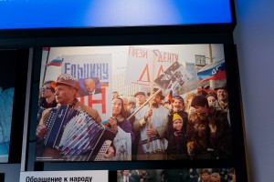 Экскурсия «Октябрь-93. Огонь и дым Белого Дома»