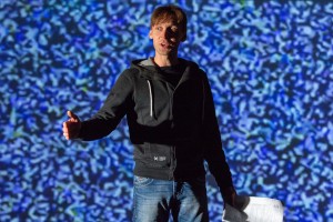 Лаборатория современной драматургии «Уральский подпол. Тайны девяностых»