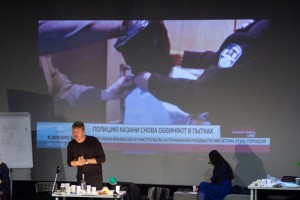 Театр.doc. «Правозащитники»