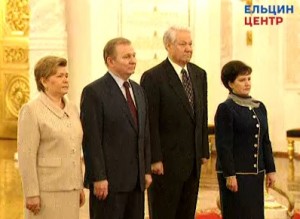 Официальный визит в РФ президента Республики Украина Л.Д. Кучмы