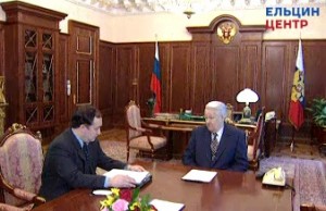 Рабочая встреча президента РФ Б.Н. Ельцина с министром транспорта РФ С.О. Франком