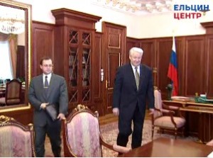 Рабочая встреча президента РФ Б.Н. Ельцина с министром топлива и энергетики РФ С.В. Кириенко