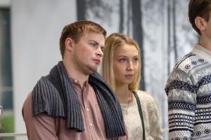 Вечер музеев 2018