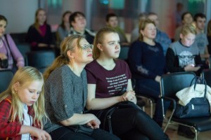 Вечер музеев 2018