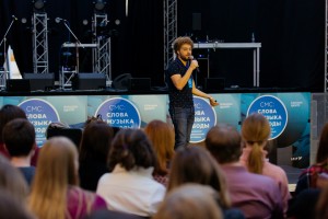 Илья Варламов. «Слова и музыка Свободы»