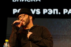 Михаил Козырев, «Вписка», Марат Низамов. «Слова и музыка Свободы»