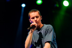 Антоха МС. «Слова и музыка Свободы»