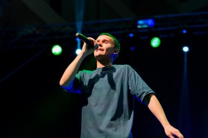 Антоха МС. «Слова и музыка Свободы»