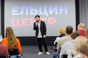 Хакатон «Умный музей»: просвещение и творчество. День второй