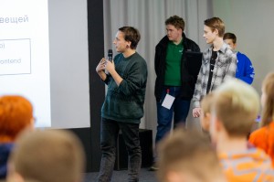 Хакатон «Умный музей»: просвещение и творчество. День второй