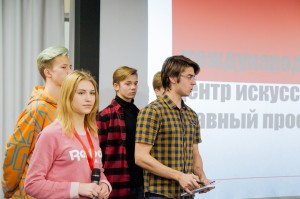 Хакатон «Умный музей»: просвещение и творчество. День второй