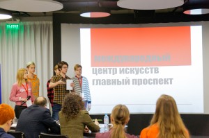 Хакатон «Умный музей»: просвещение и творчество. День второй