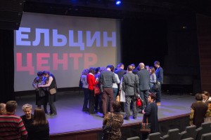 «Два города». Алексей Иванов