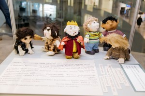 День Конституции в Ельцин Центре. Выставка «Основной закон»