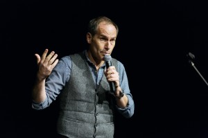 Михаил Шац в Ельцин Центре