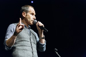 Михаил Шац в Ельцин Центре