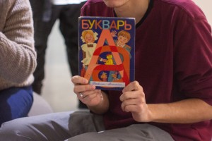 Всероссийская акция «Музей для всех!»