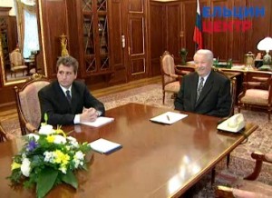 Рабочая встреча президента РФ Б.Н. Ельцина с министром труда и социального развития О.Н. Сысуевым