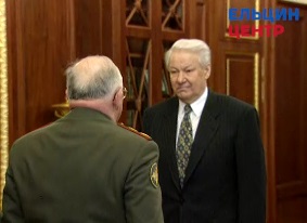 Рабочая встреча президента РФ Б.Н. Ельцина с министром обороны РФ И.Д. Сергеевым