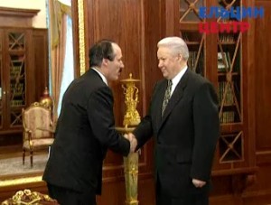 Рабочая встреча президента РФ Б.Н. Ельцина с заместителем председателя Правительства РФ Р.Г. Абдулатиповым