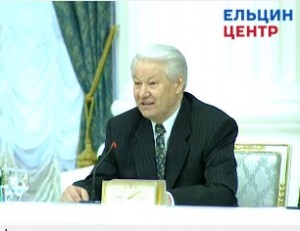 Рабочая встреча президента РФ Б.Н. Ельцина со старейшинами Северного Кавказа