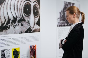 Открытие выставки «Шоа-Холокост. Как человек мог сотворить такое?»