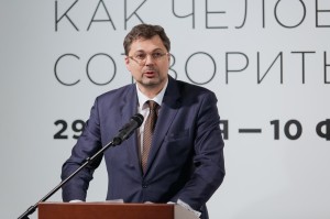 Открытие выставки «Шоа-Холокост. Как человек мог сотворить такое?»