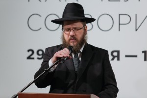 Открытие выставки «Шоа-Холокост. Как человек мог сотворить такое?»