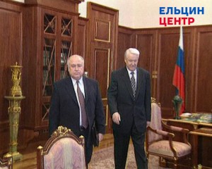 Рабочая встреча президента РФ Б.Н. Ельцина с председателем Правительства РФ В.С. Черномырдиным