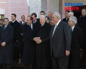 Неофициальная встреча президента РФ Б.Н. Ельцина в пансионате «Бор» европейской «тройки»: президент РФ Б.Н. Ельцин, президент Французской Республики Ж. Ширак, федеральный канцлер ФРГ (Германии) Г. Коль