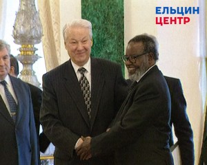 Встреча президента РФ Б.Н. Ельцина с президентом Республики Намибия С. Нуйомой. После подписания двусторонних соглашений