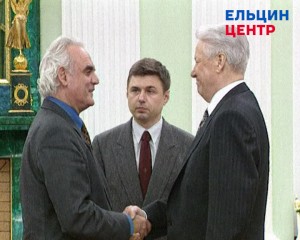 Встреча президента РФ Б.Н. Ельцина с министром обороны Греческой Республики (Греция) А.А. Цохадзопулосом