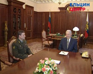 Рабочая встреча президента РФ Б.Н. Ельцина с директором Федеральной пограничной службы РФ Н.Н. Бордюжей