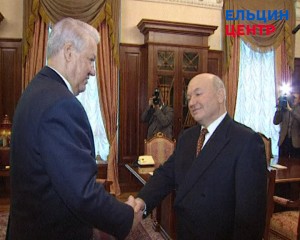 Рабочая встреча президента РФ Б.Н. Ельцина с мэром г. Москвы Ю.М. Лужковым