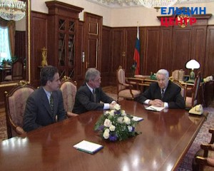Рабочая встреча президент РФ Б.Н. Ельцин с заместителем руководителя Администрации президента РФ А.Я. Лившицем