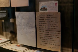 «Первая леди». Праздничная версия