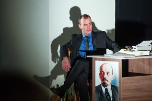 Спектакль «Лишний» по рассказу Сергея Довлатова. Театральная платформа «В Центре»