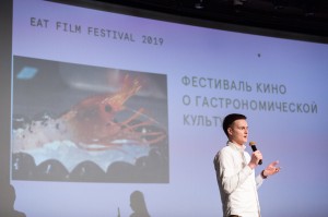 Eat Film Festival. Георгий Кучеренко