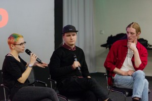 Фестиваль «Первый луч»