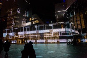 Фестиваль «Первый луч»