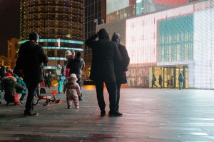 Фестиваль «Первый луч»