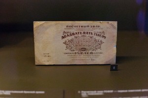 Экскурсия «Театральный лабиринт» в Музее Б.Н. Ельцина