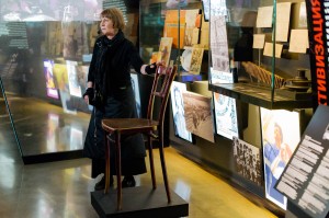 Экскурсия «Театральный лабиринт» в Музее Б.Н. Ельцина