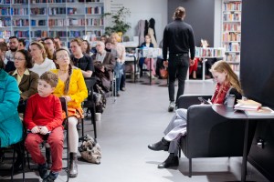 Лекция Елены Зубковой