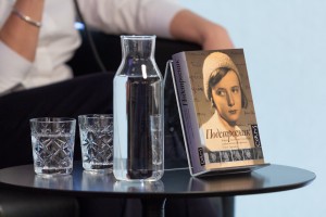 Олег Дорман и Варвара Горностаева. К 10-летию издательства Corpus