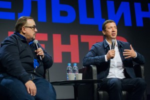 Андрей Мерзликин в Ельцин Центре