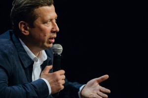 Андрей Мерзликин в Ельцин Центре