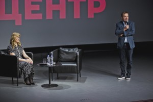 Анна Михалкова в Ельцин Центре