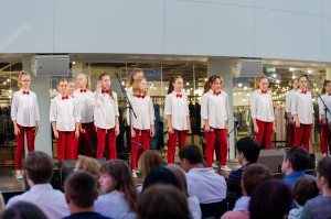 Концерт юных музыкантов Екатеринбурга «Летнее созвездие»